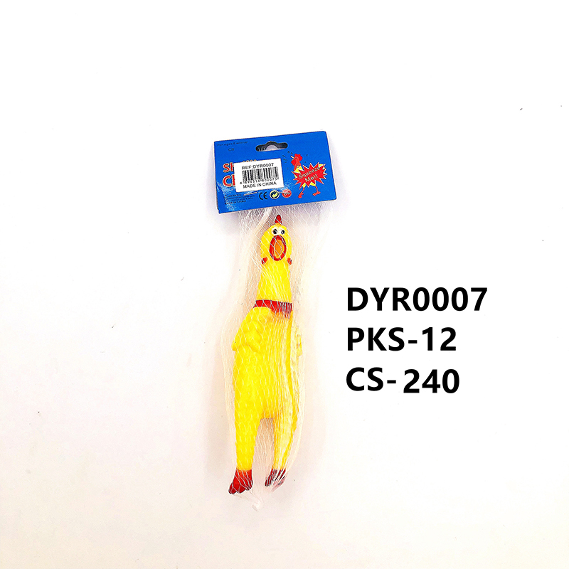 DYR0007